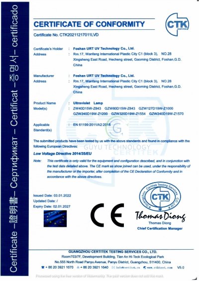 cert1